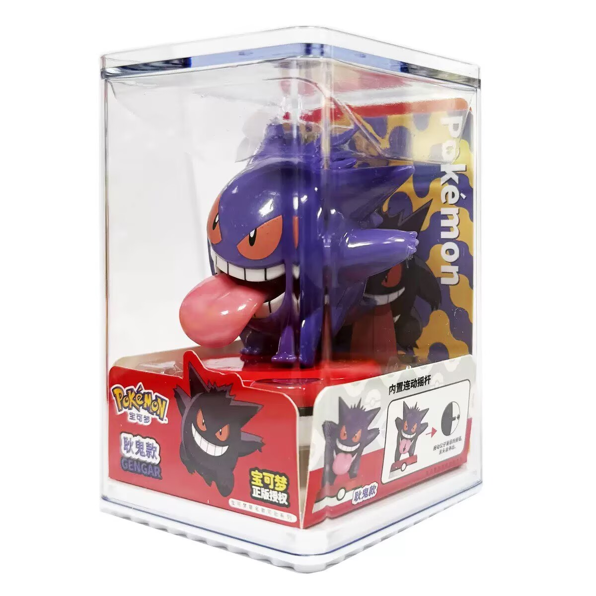 Kit Model Pokemon Figur Karakt - Interior Design Mockup ulasan dan harga