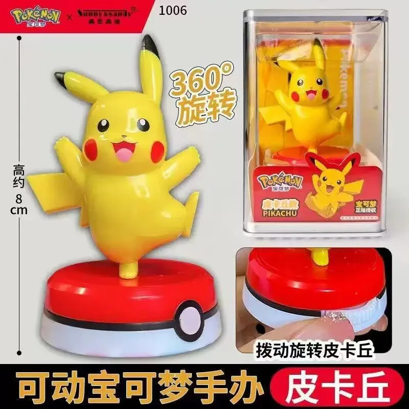 Kit Model Pokemon Figur Karakt - Interior Design Mockup ulasan dan harga