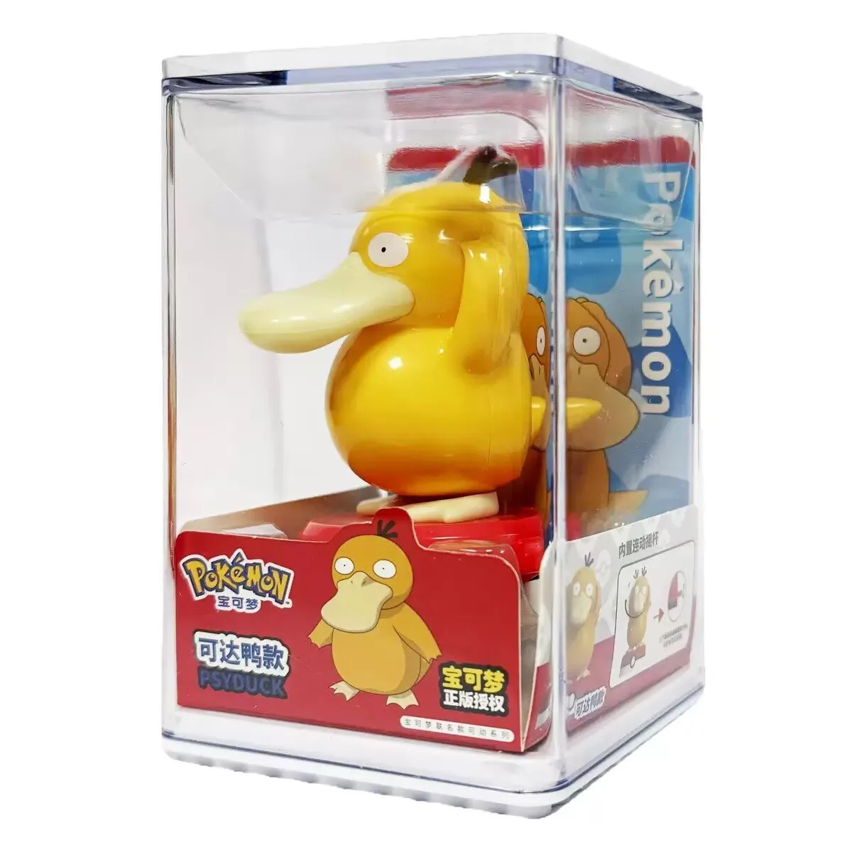 Kit Model Pokemon Figur Karakt - Interior Design Mockup ulasan dan harga